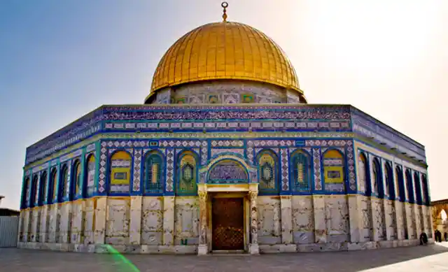 5. Dome Of The Rock